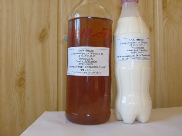 Эмульсолы И Смазки Для Форм Ооо Изола