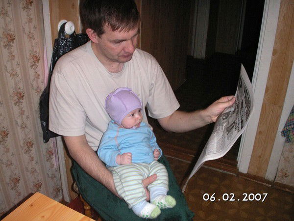 Владимир Карпекин