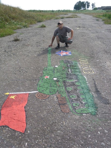 Ринат Тачитдинов