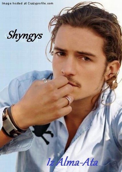 Шынгыс Нугманов