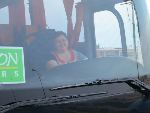 Анна Купцова