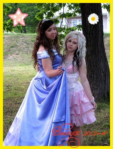 Ярослава Владимировна=*