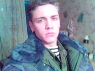 Эстонская Скорая Помощь