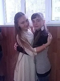 Лина Яруллина