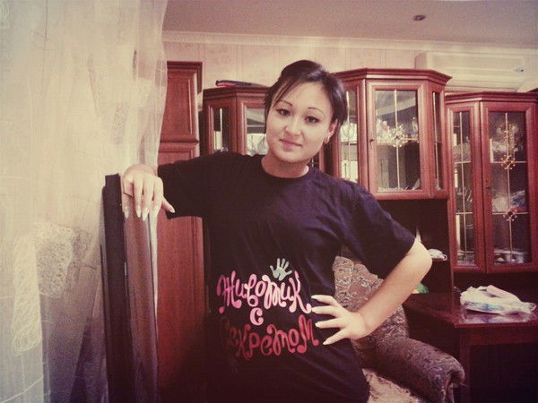 ***uyl'4Ik*** ***цой***