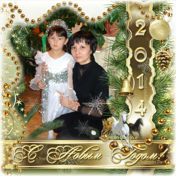 Махаббат Махатова