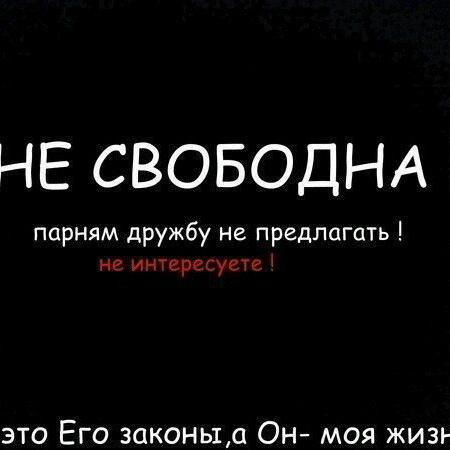 Togzhan Berikkyzy...)