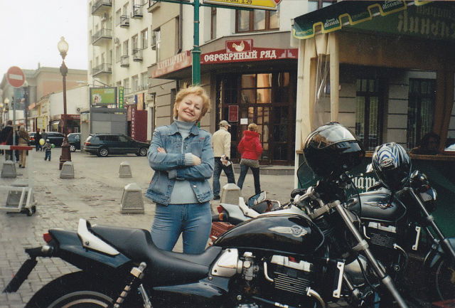 Лида Иванова