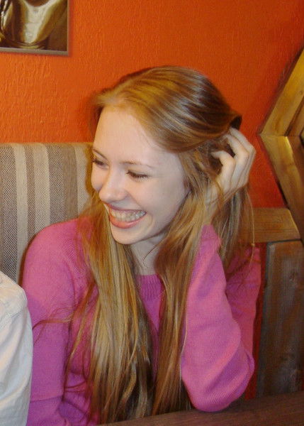 Екатерина Маркевич