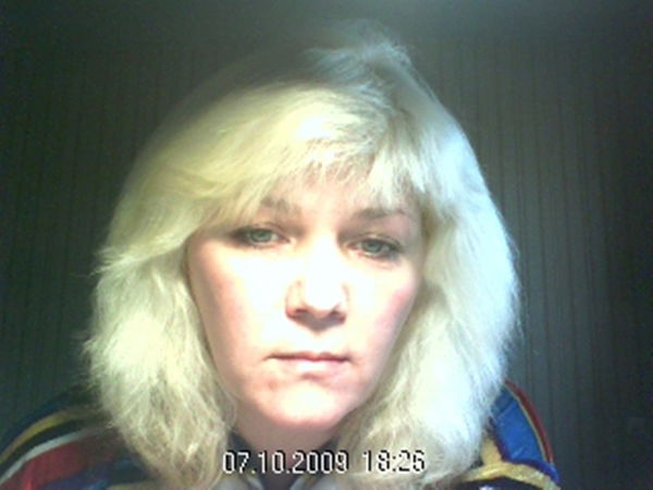 Любовь Фролова