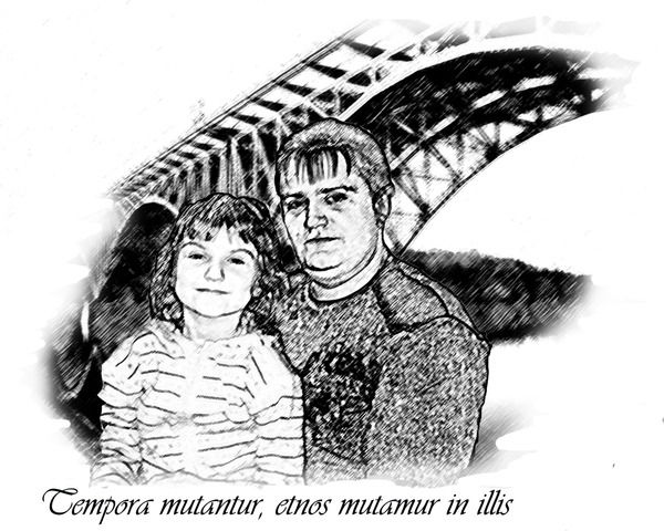 Дима Мельников
