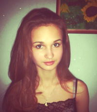 Карина Белова