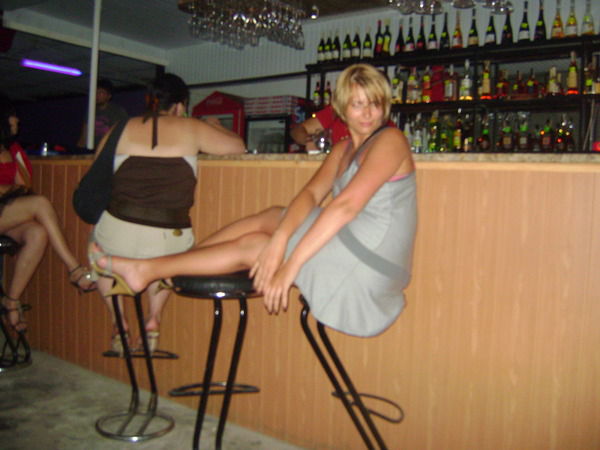 Ноченька Темная