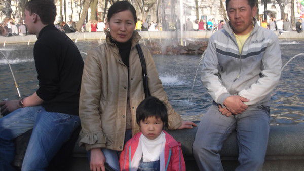 Айгул Эрмекбаева