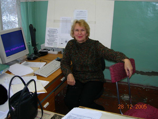 Нина Суржик (Титова)