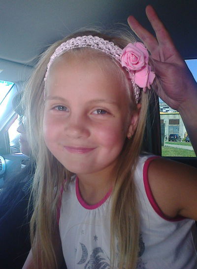 Настя Лукаш