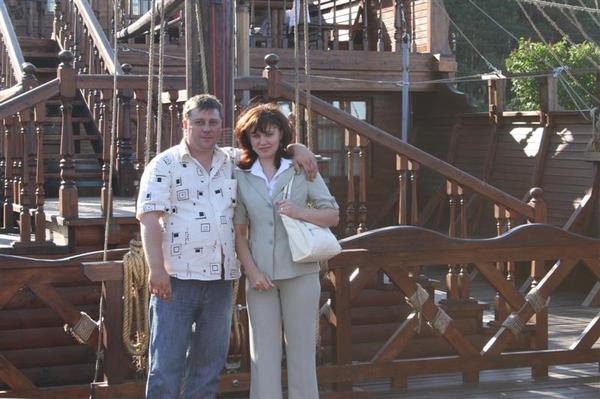 Марина Ретер