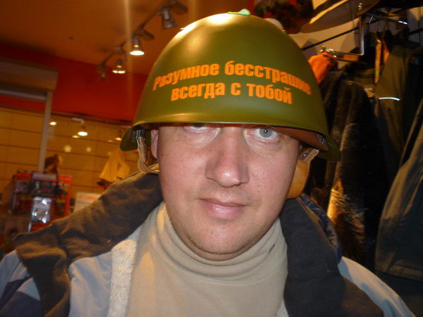 Игорь Коробейников