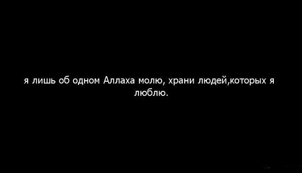 Асхат Нуртазин