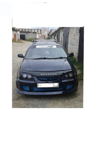 Дима Королев