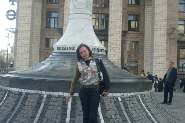 Наталья Дубина