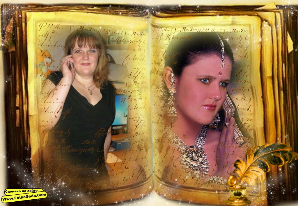 Светлана Харченкова