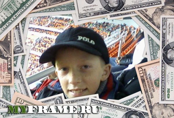 Андрей Бобрик