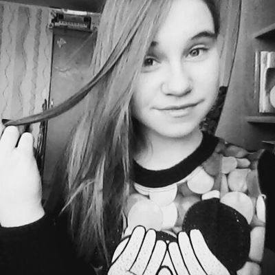 Ксения Пуерова