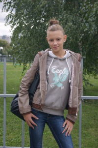 Даша Ватрушкина