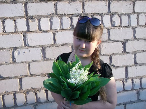 Диана Каскинова