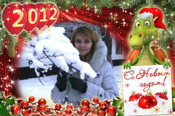 Наташа Кожевникова