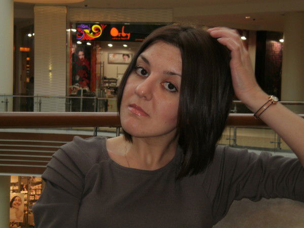 Ольга Овсепян