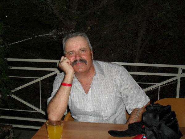 Степан Канацуй