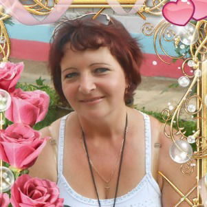 Ирина Костромина