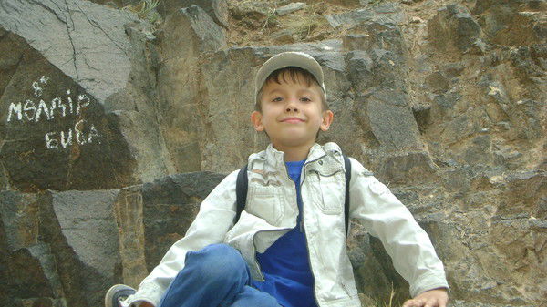 Артём Цимбаленко