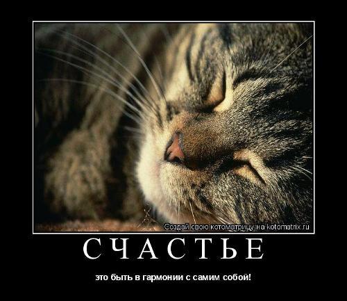 Ирина Маничева