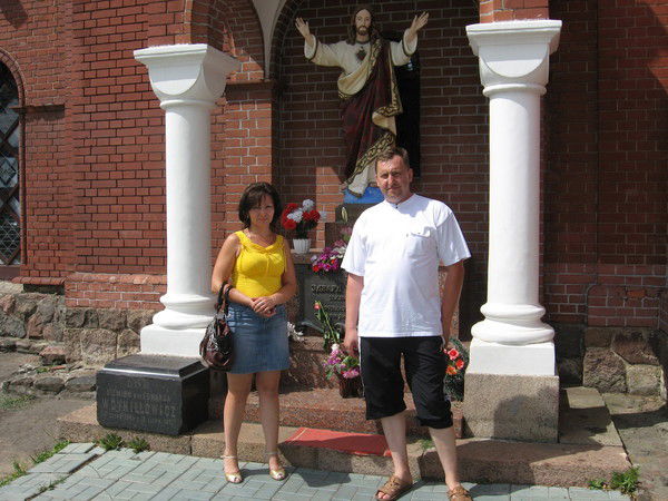 Света Борисевич