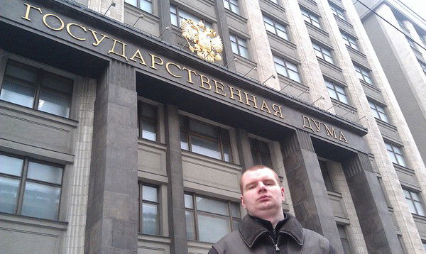 <<<Серж.>>> <<<"с">>>