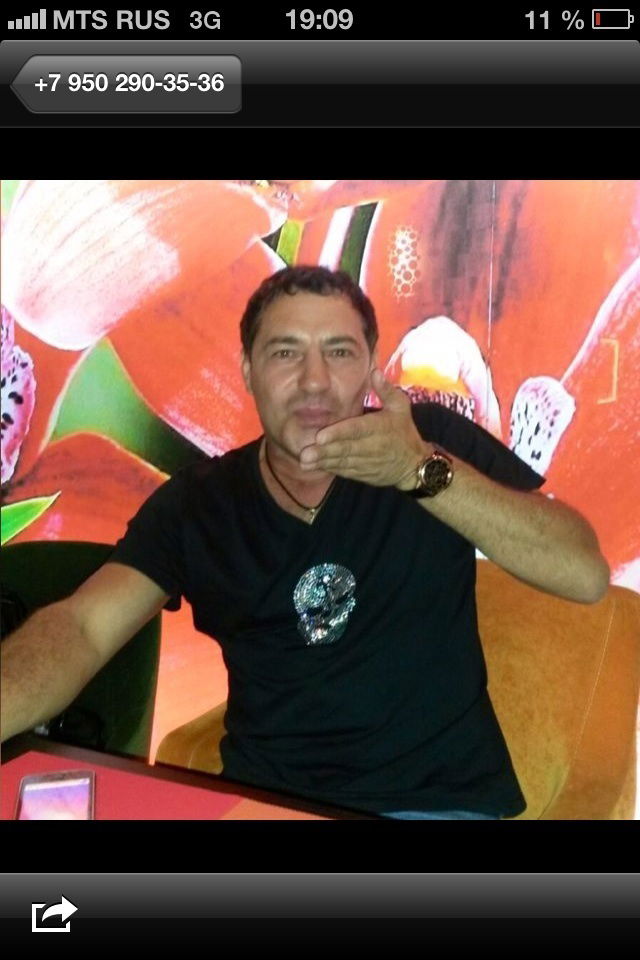 Влад Бартош