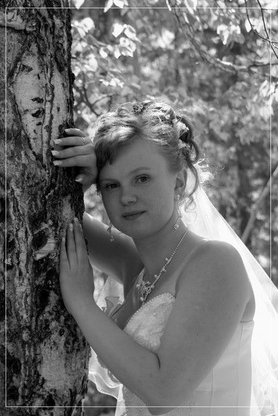 Ольга Бардышева