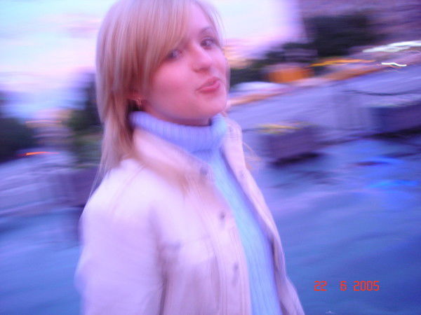 Манро Манро