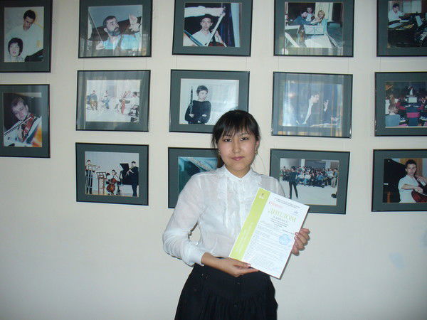 Saltanat Makhambetova