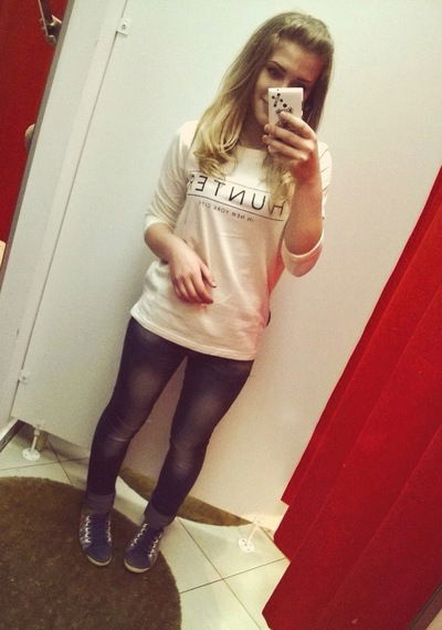 Полина Руденко