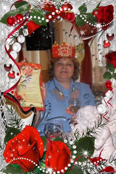 Татьяна Овчинникова