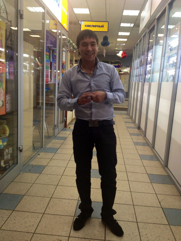 Колчин Денис