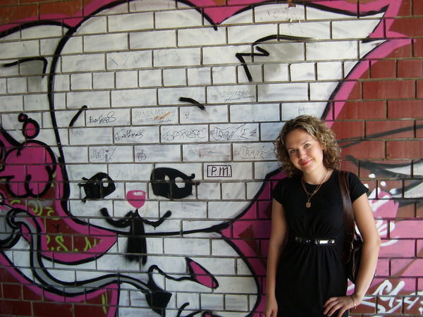 Lika Счастливая