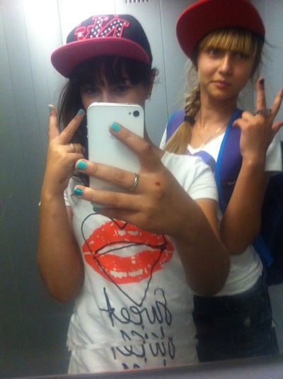 Вероника Денейко