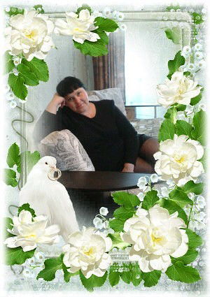 Нина Александровна