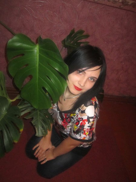 Марина Гера