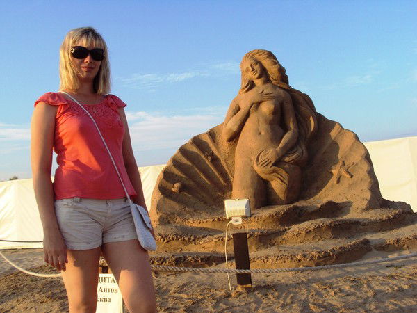 Наталья Рыкова